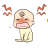 えみんぐ